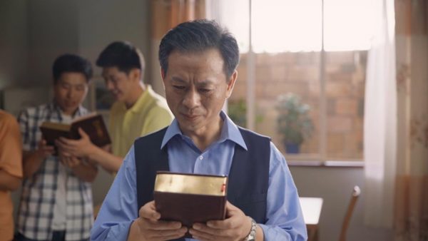 Cara Terlepas dari Dosa: Pengalaman Tentang Bagaimana Seorang Kristen yang Percaya kepada Tuhan Selama Lebih Dari 40 Tahun Menyambut Kedatangan Tuhan Kembali (II)