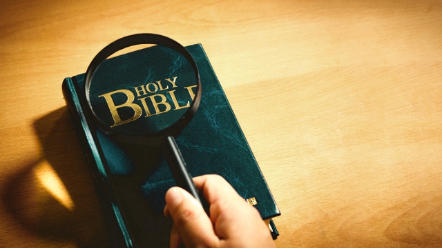 Apakah kata-kata dalam Alkitab diilhami Tuhan?