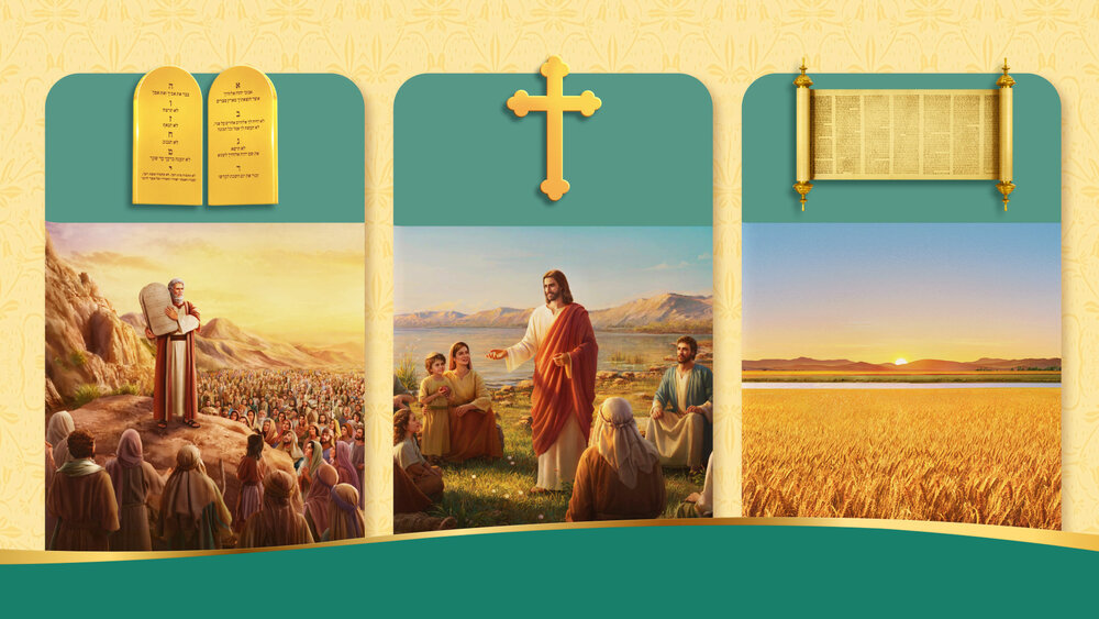 Menyambut Kedatangan Tuhan Kembali: Nama Tuhan Bukan Lagi Teka-Teki