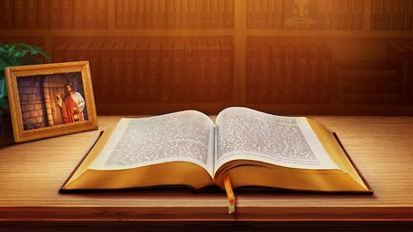 Sikap dan Karakteristik Unik Perkataan Sang Pencipta Adalah Simbol dari Identitas dan Otoritas Unik Sang Pencipta