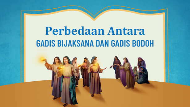 Apakah Anda Tahu Di Mana Kebijaksanaan Gadis Gadis Bijaksana