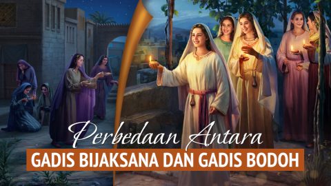 Gadis Bijaksana