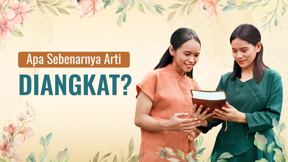 Apa Sebenarnya Arti Diangkat?