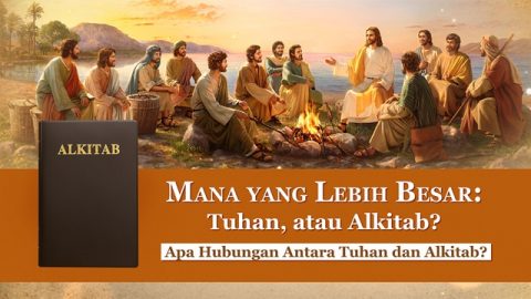 Pertanyaan Alkitab Dan Jawabannya --- Pecahkan Kebingungan Anda