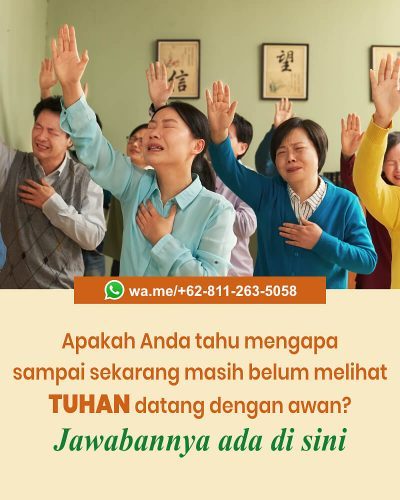 Apakah Anda tahu mengapa sampai sekarang masih belum melihat Tuhan datang dengan awan? Jawabannya ada di sini