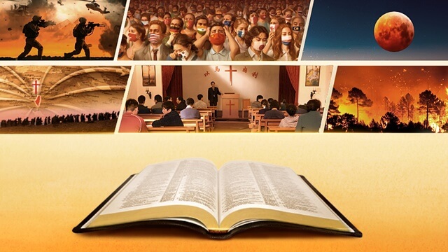 Sekarang, bumi sedang ditimpa bencana-bencana seperti gempa bumi, kelaparan, wabah, banjir, dan kekeringan. Skala bencana-bencana ini semakin membesar, dan menyebabkan lebih banyak kematian. Tuhan mengasihi manusia dan menyelamatkan manusia, jadi mengapa Dia harus mendatangkan bencana-bencana besar yang demikian?