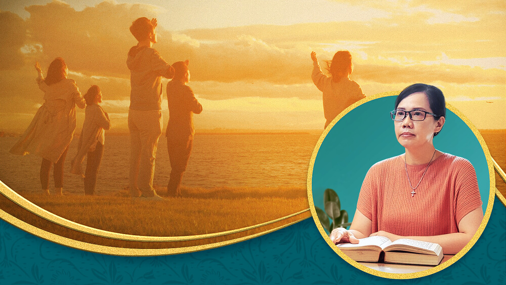 Tuhan Yesus adalah Tuhan yang pengasih dan penyayang. Selama kita memelihara nama Tuhan Yesus, mengikuti jalan Tuhan, dan percaya bahwa Tuhan Yesus tidak akan meninggalkan kita ketika Dia datang kembali, dan akan secara langsung membawa kita ke kerajaan surga.