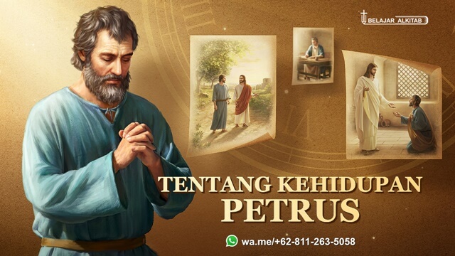 Tentang Kehidupan Petrus