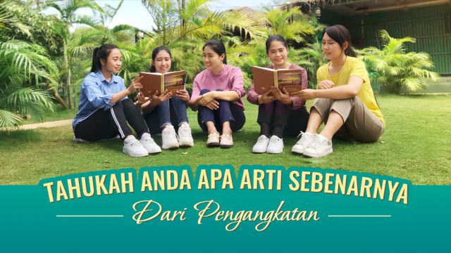 Apa Itu Pengangkatan? Apakah Anda Benar-Benar Mengetahuinya?